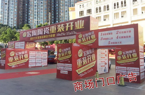 伟德BETVLCTOR1946始于英国(中国游)·官网