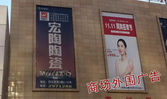 伟德BETVLCTOR1946始于英国(中国游)·官网