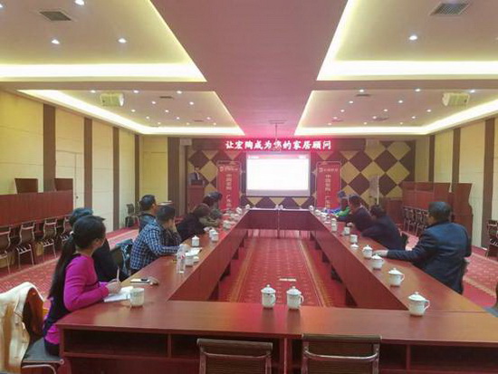 伟德BETVLCTOR1946始于英国(中国游)·官网