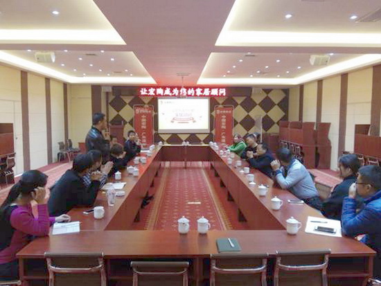 伟德BETVLCTOR1946始于英国(中国游)·官网