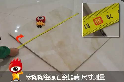 伟德BETVLCTOR1946始于英国(中国游)·官网