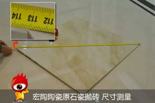 伟德BETVLCTOR1946始于英国(中国游)·官网