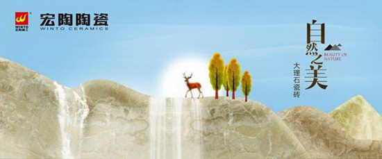 伟德BETVLCTOR1946始于英国(中国游)·官网