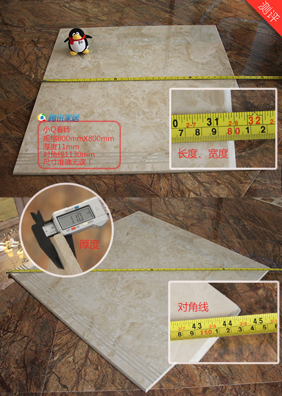 伟德BETVLCTOR1946始于英国(中国游)·官网