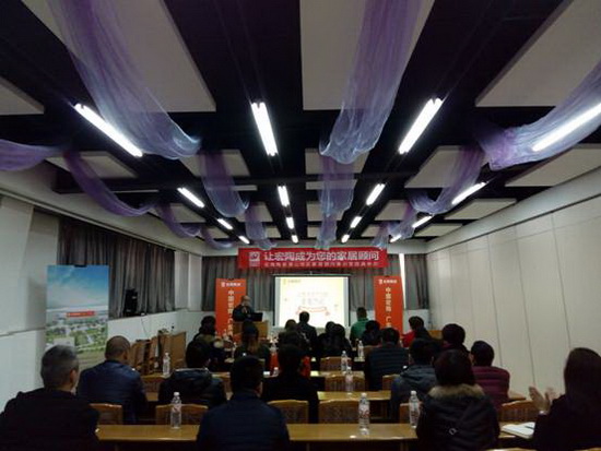 伟德BETVLCTOR1946始于英国(中国游)·官网