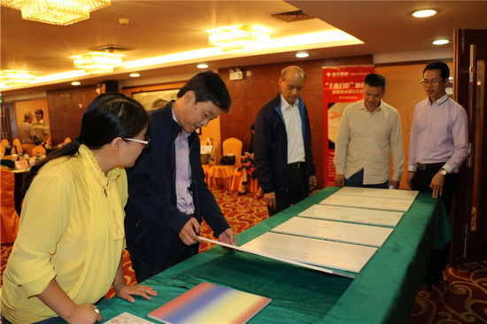 伟德BETVLCTOR1946始于英国(中国游)·官网