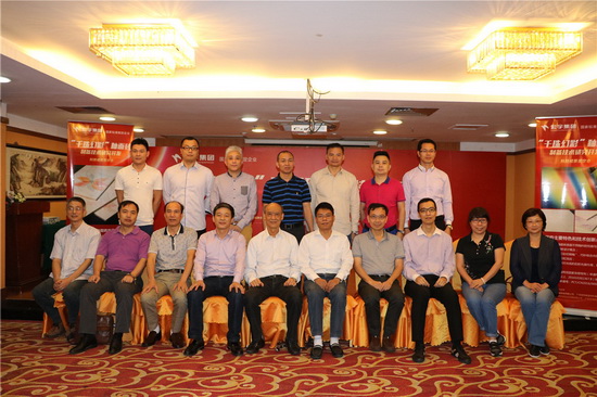 伟德BETVLCTOR1946始于英国(中国游)·官网