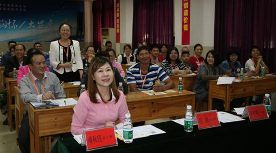 伟德BETVLCTOR1946始于英国(中国游)·官网