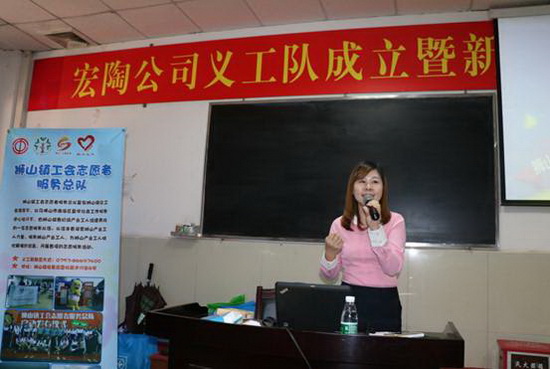 伟德BETVLCTOR1946始于英国(中国游)·官网