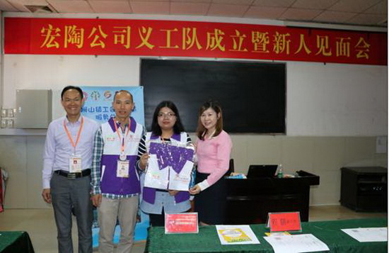 伟德BETVLCTOR1946始于英国(中国游)·官网