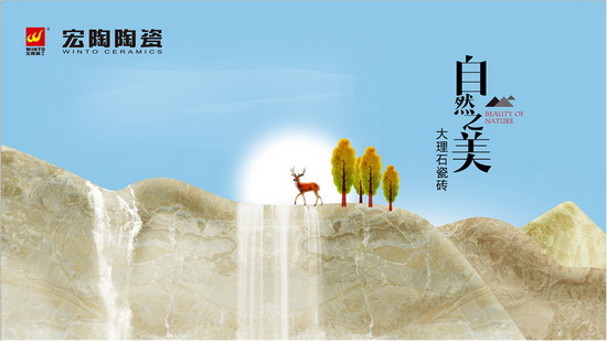 伟德BETVLCTOR1946始于英国(中国游)·官网