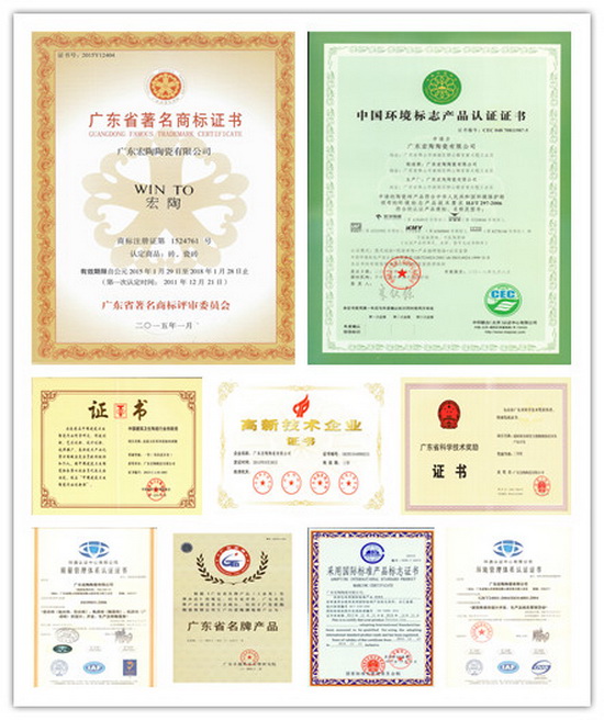 伟德BETVLCTOR1946始于英国(中国游)·官网