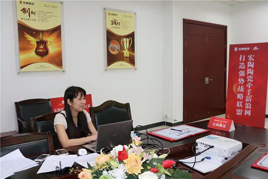 伟德BETVLCTOR1946始于英国(中国游)·官网