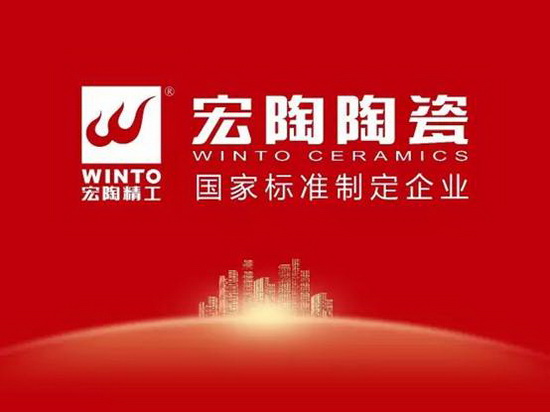 伟德BETVLCTOR1946始于英国(中国游)·官网