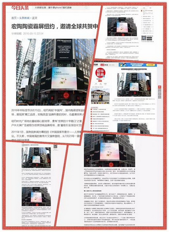 伟德BETVLCTOR1946始于英国(中国游)·官网