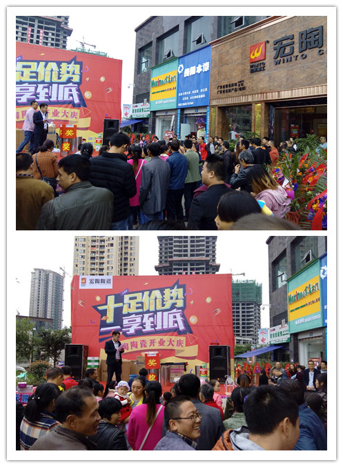 伟德BETVLCTOR1946始于英国(中国游)·官网