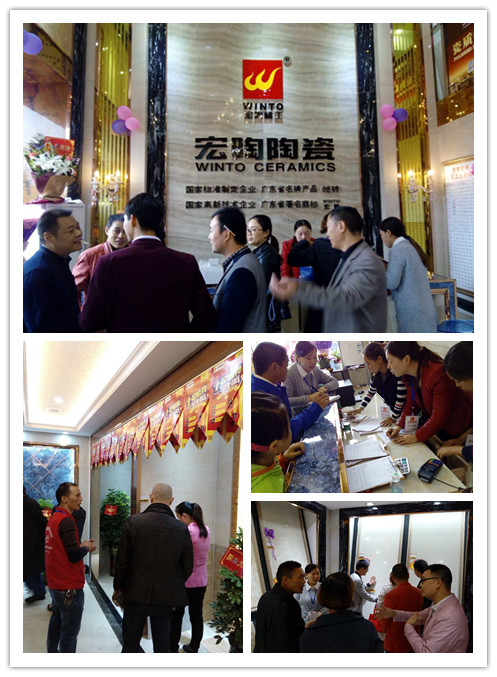 伟德BETVLCTOR1946始于英国(中国游)·官网