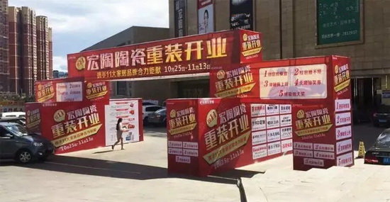 伟德BETVLCTOR1946始于英国(中国游)·官网