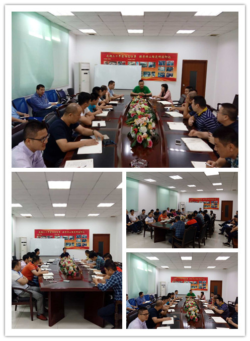 伟德BETVLCTOR1946始于英国(中国游)·官网