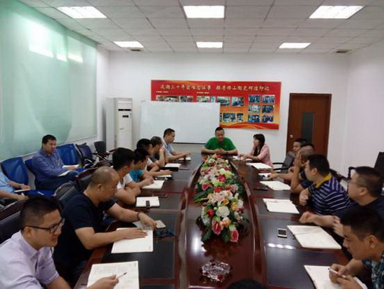 伟德BETVLCTOR1946始于英国(中国游)·官网