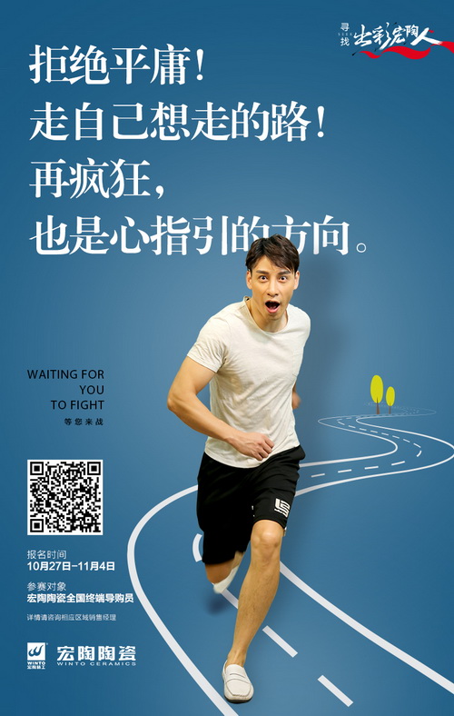 伟德BETVLCTOR1946始于英国(中国游)·官网