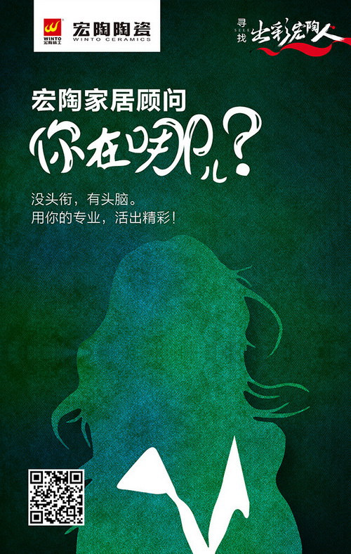 伟德BETVLCTOR1946始于英国(中国游)·官网