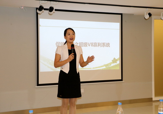 伟德BETVLCTOR1946始于英国(中国游)·官网