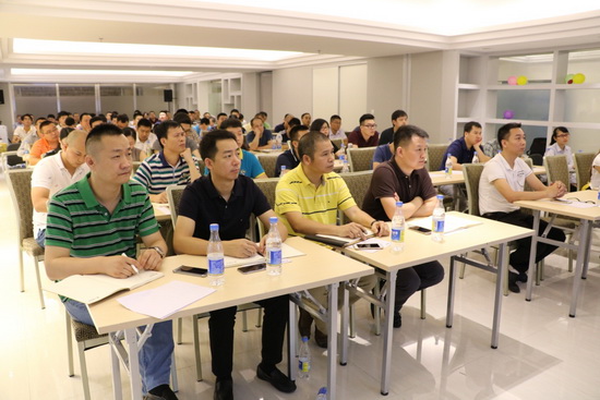 伟德BETVLCTOR1946始于英国(中国游)·官网