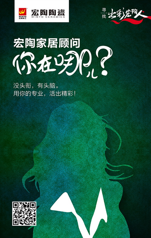 伟德BETVLCTOR1946始于英国(中国游)·官网