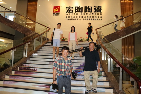 伟德BETVLCTOR1946始于英国(中国游)·官网