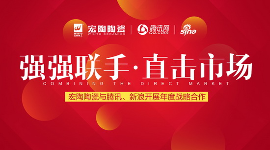 伟德BETVLCTOR1946始于英国(中国游)·官网