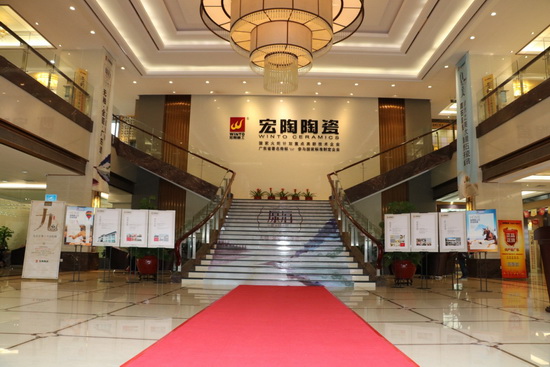 伟德BETVLCTOR1946始于英国(中国游)·官网