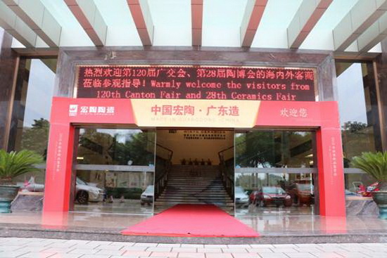 伟德BETVLCTOR1946始于英国(中国游)·官网