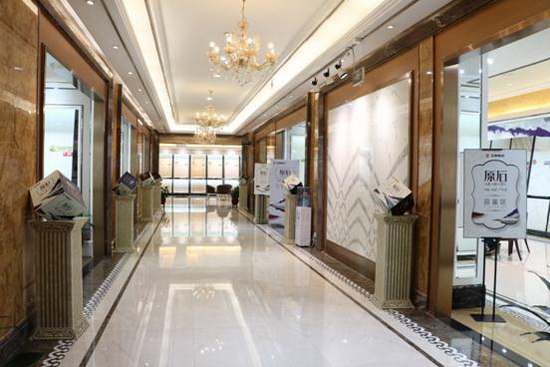 伟德BETVLCTOR1946始于英国(中国游)·官网