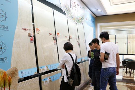 伟德BETVLCTOR1946始于英国(中国游)·官网