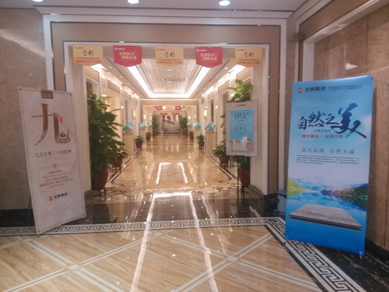 伟德BETVLCTOR1946始于英国(中国游)·官网