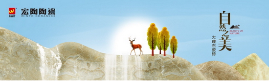 伟德BETVLCTOR1946始于英国(中国游)·官网