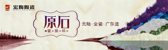 伟德BETVLCTOR1946始于英国(中国游)·官网