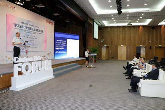 伟德BETVLCTOR1946始于英国(中国游)·官网