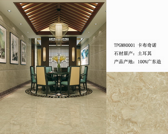 伟德BETVLCTOR1946始于英国(中国游)·官网