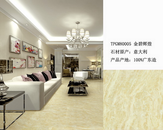 伟德BETVLCTOR1946始于英国(中国游)·官网