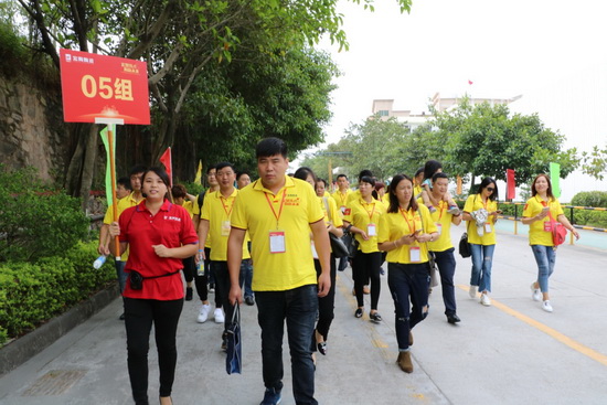 伟德BETVLCTOR1946始于英国(中国游)·官网