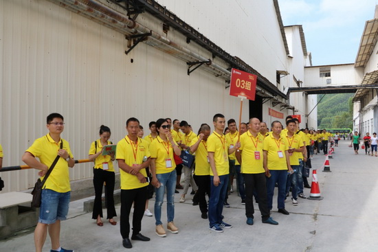 伟德BETVLCTOR1946始于英国(中国游)·官网