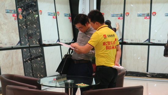 伟德BETVLCTOR1946始于英国(中国游)·官网