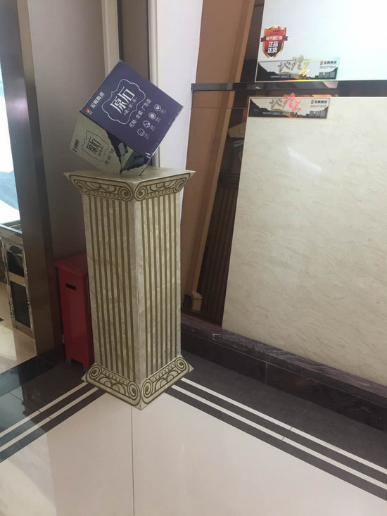 伟德BETVLCTOR1946始于英国(中国游)·官网