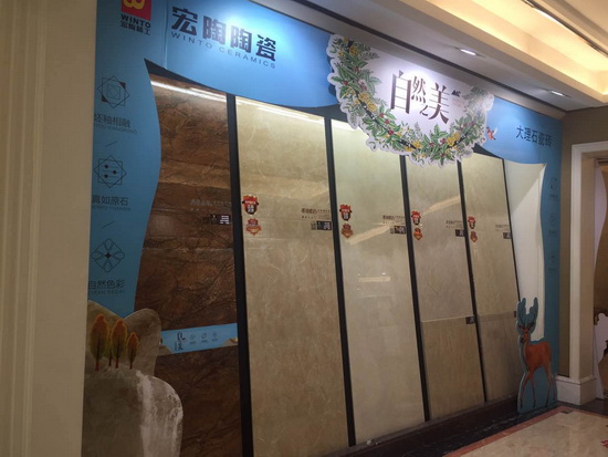 伟德BETVLCTOR1946始于英国(中国游)·官网