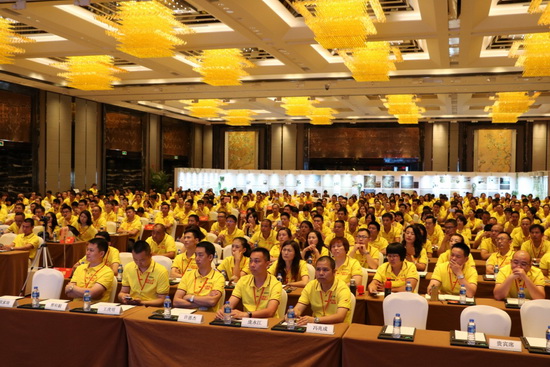 伟德BETVLCTOR1946始于英国(中国游)·官网