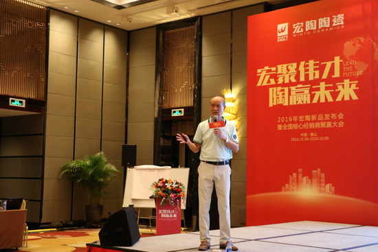 伟德BETVLCTOR1946始于英国(中国游)·官网