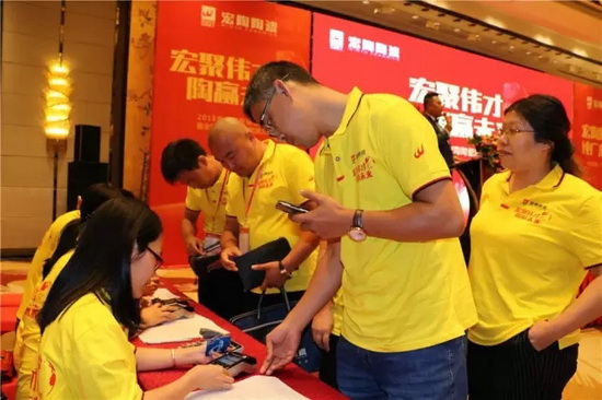 伟德BETVLCTOR1946始于英国(中国游)·官网