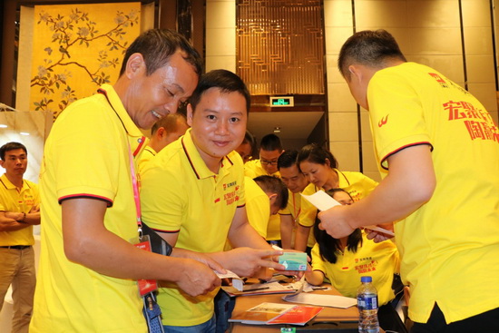 伟德BETVLCTOR1946始于英国(中国游)·官网